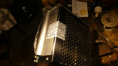 You can discover the utter lack of isolation without breaking the sticker, but...